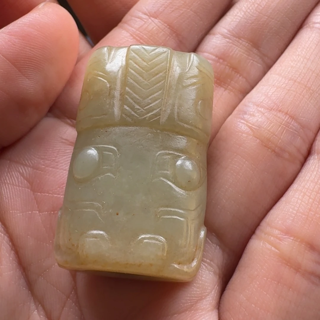 大***唐和田玉未镶嵌颈饰