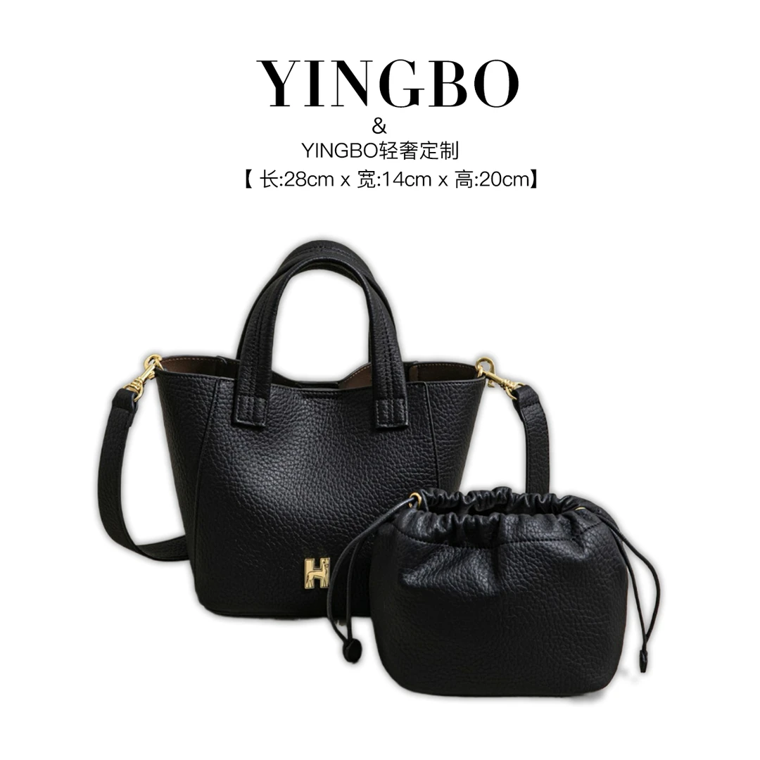 【英柏甄选】SK-83351-黑色 小众设计感单肩包百搭女包