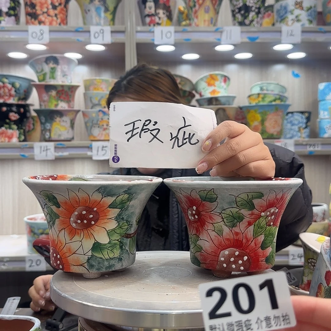 陶摆件瑕疵瑕疵201