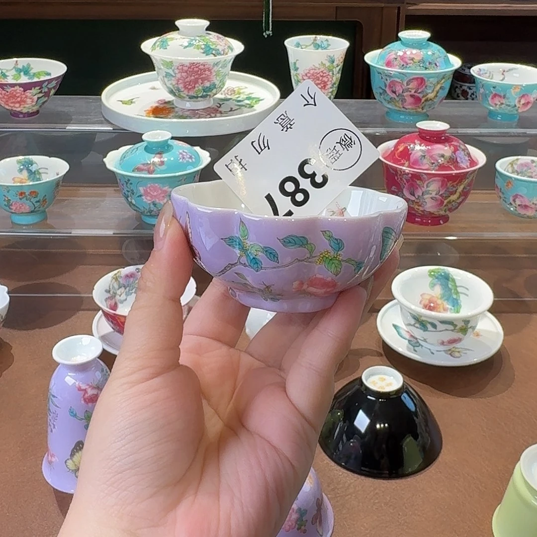 ****海珐琅彩主人杯茶具系列等