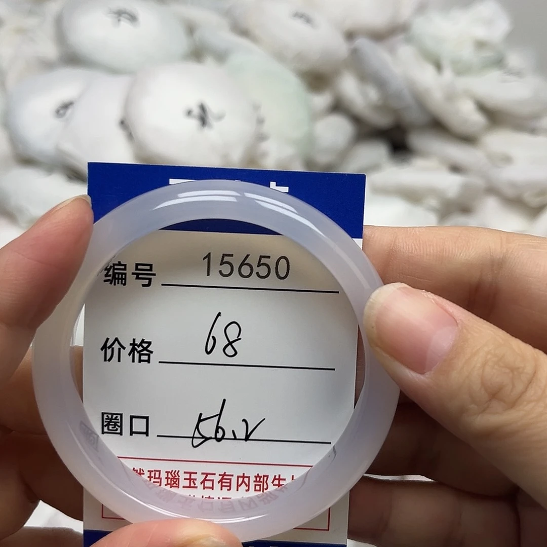 玛瑙/玉髓手镯未镶嵌650