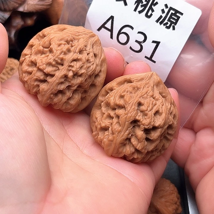吊坠文玩核桃千佛山粗筋38
