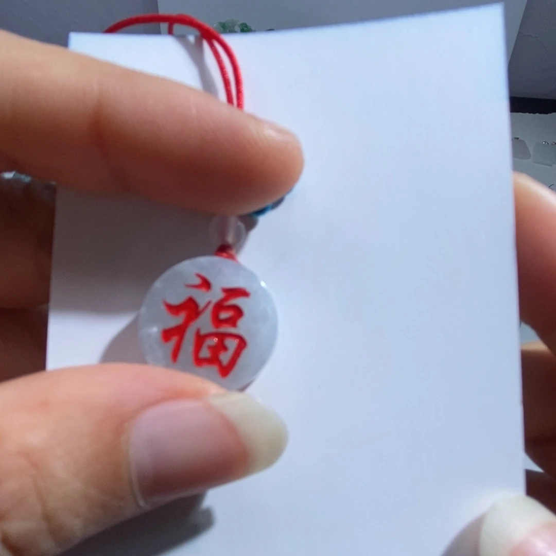 翡翠未镶嵌吊坠(不含链)翡翠