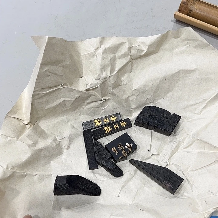 西****甜新亿阁杂项默认微瑕