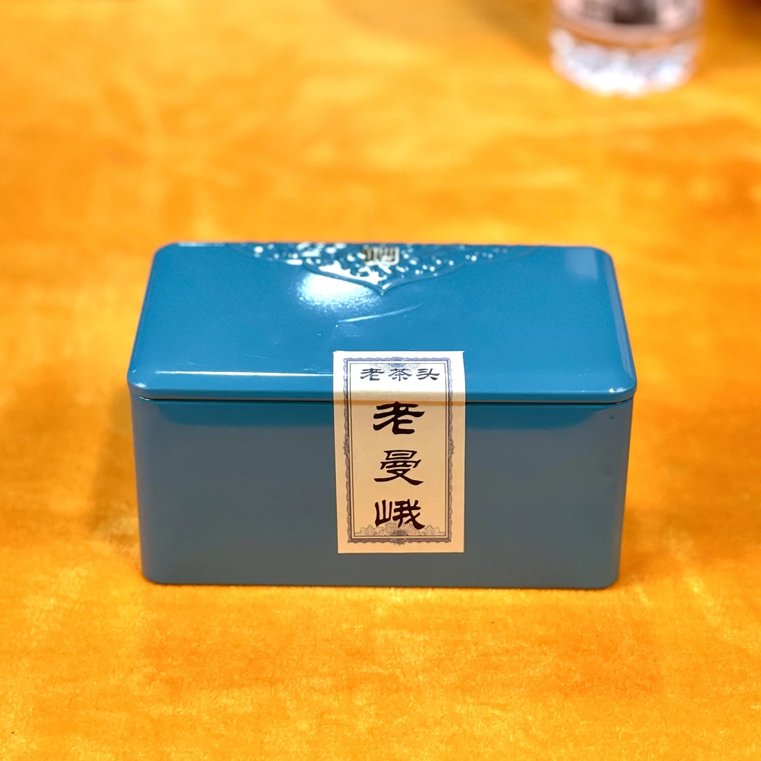 2022年 老曼峨 古树老茶头 普洱熟茶-250克