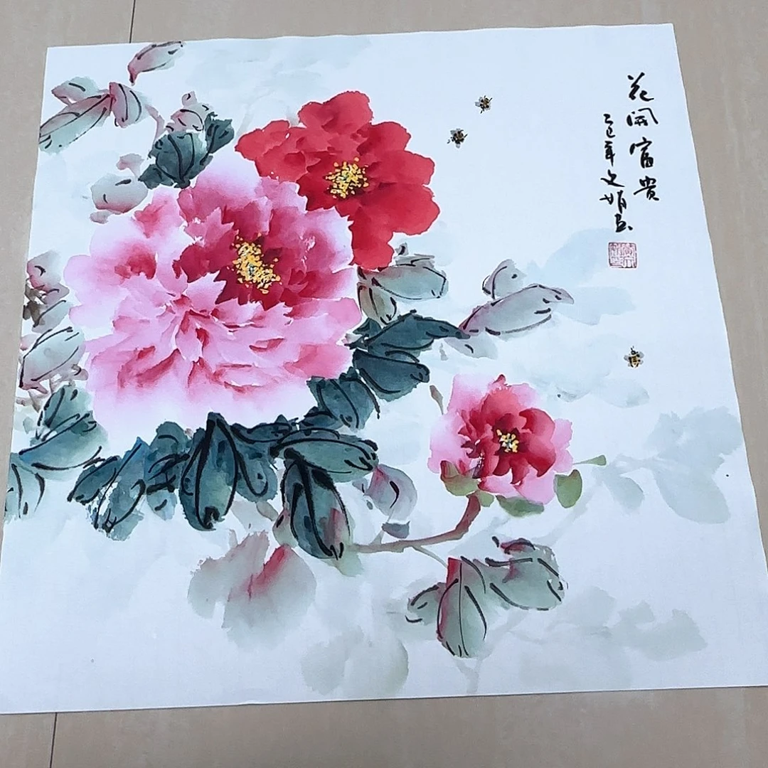 国画国画作品入选