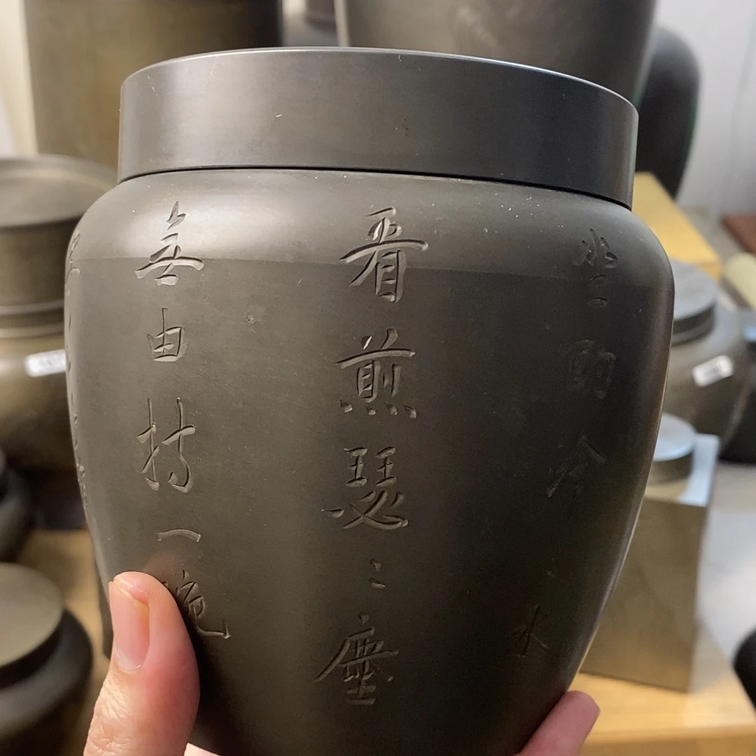 瓷片哈哈哈哈哈哈哈哈哈哈哈哈哈