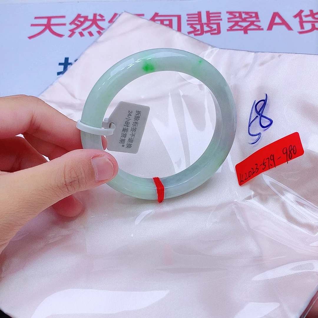 未镶嵌手镯翡翠我