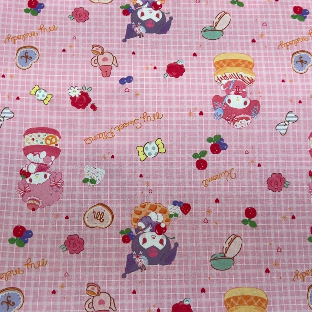 棉一米价纯棉平布1.1米宽5