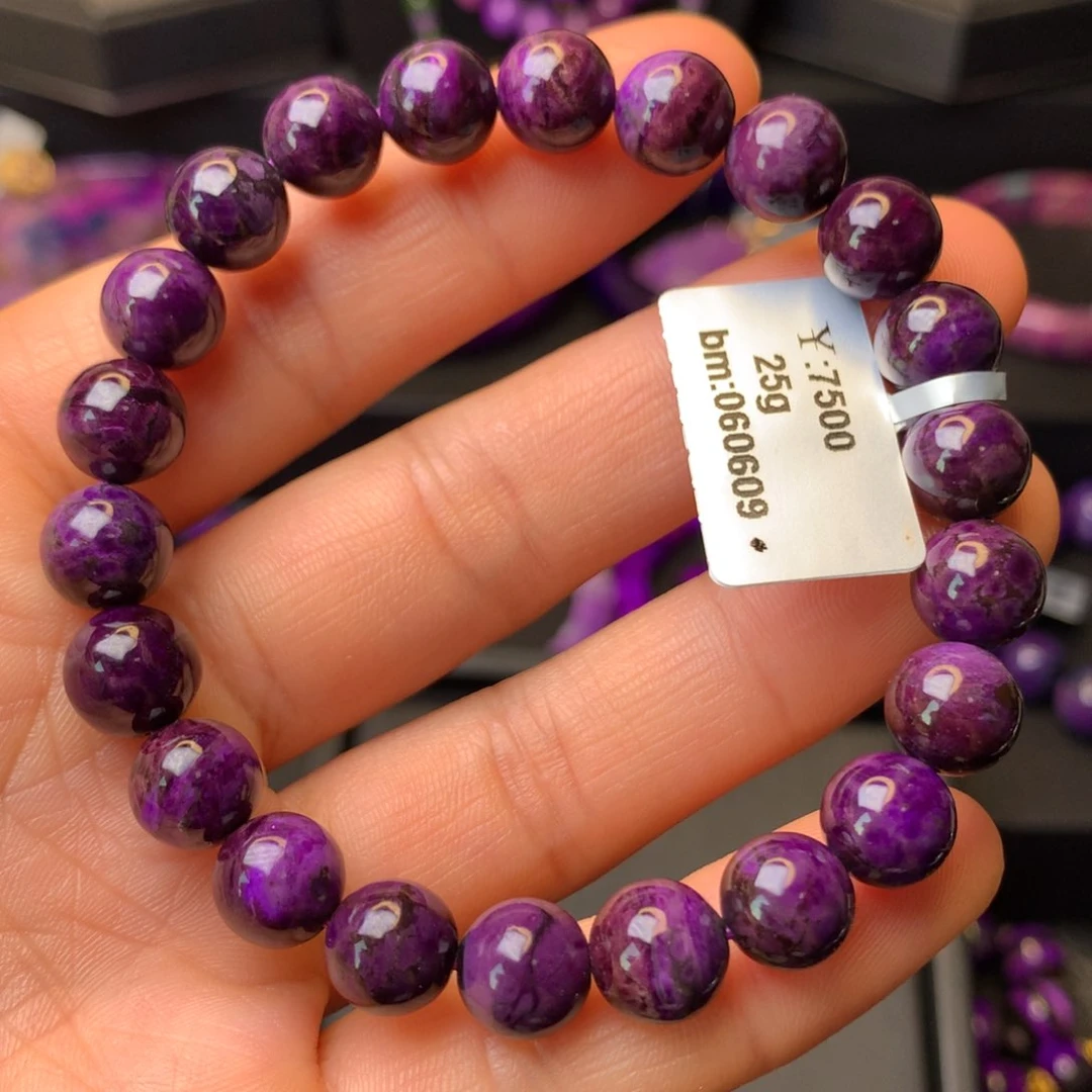 未镶嵌苏纪石（舒俱来）手串