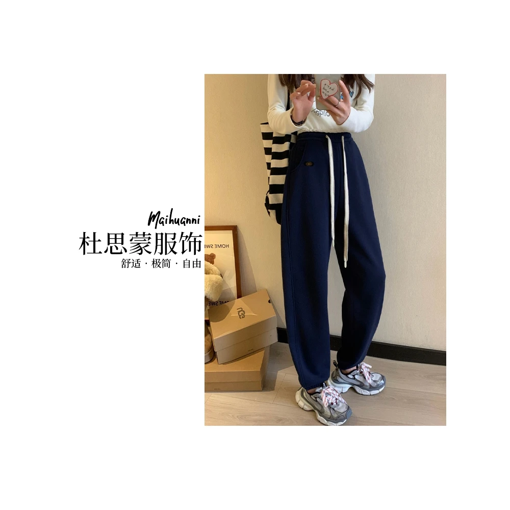 （杜思蒙服饰）C5929-【宝藏裤子】韩系显瘦设计撞色腰头束腿休闲裤