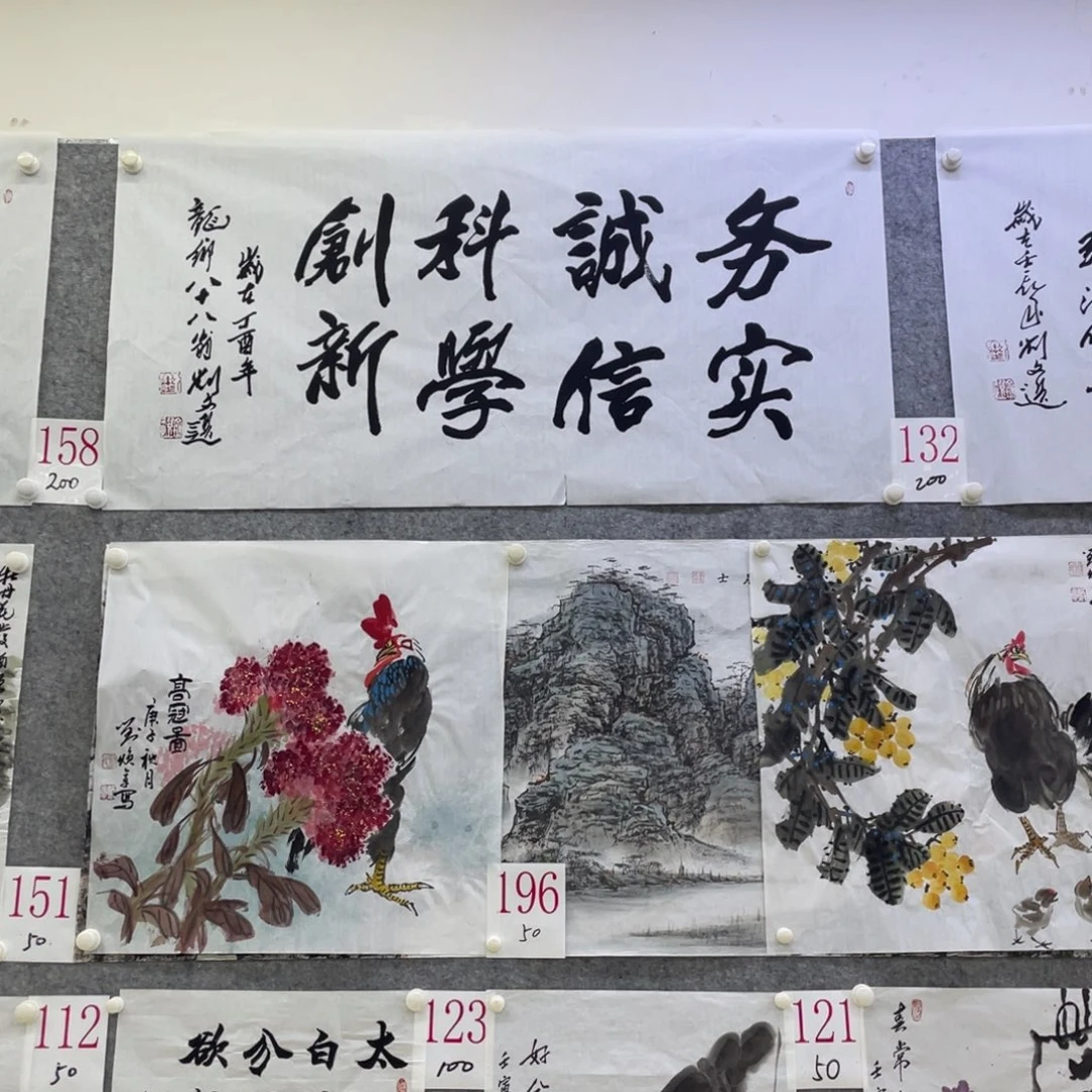 国画黄A132aaaaaaaaaaaaaaaa