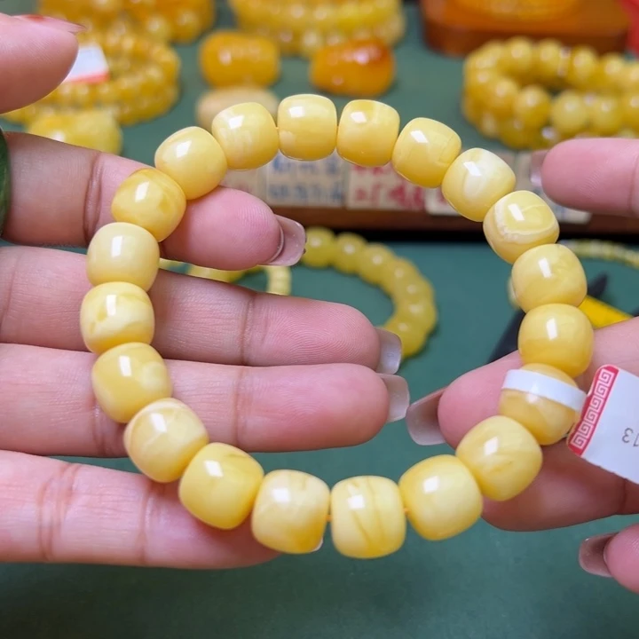 蜜蜡未镶嵌珠宝奇石