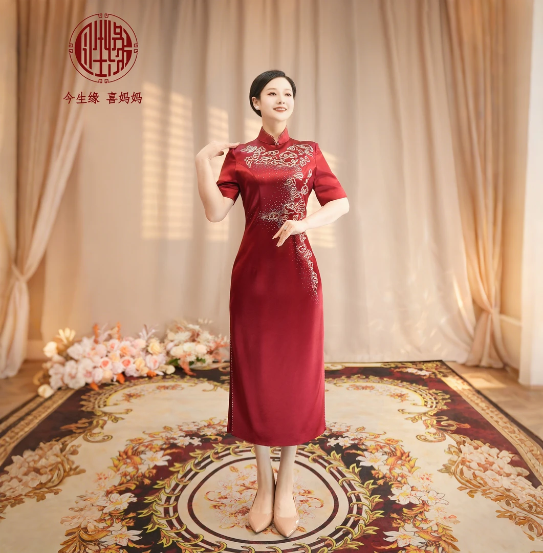今生缘喜妈妈【祥云瑞彩】新中式高定酒红优雅显瘦修身婚宴醋酸礼服