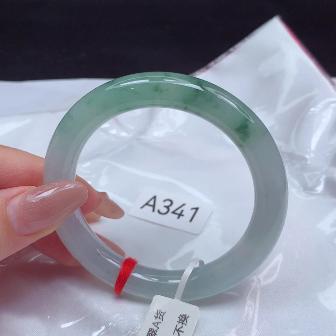 翡翠手镯未镶嵌手镯53