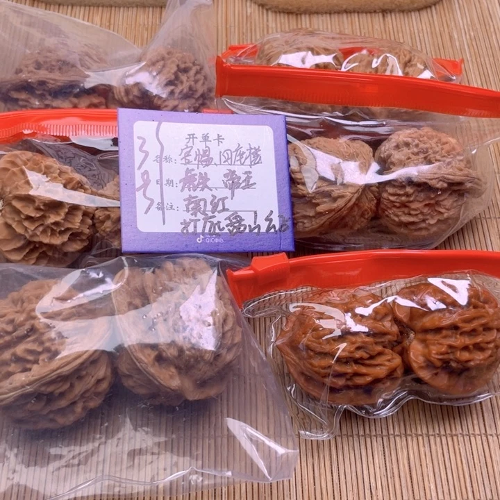 文玩核桃把件3号组合6对