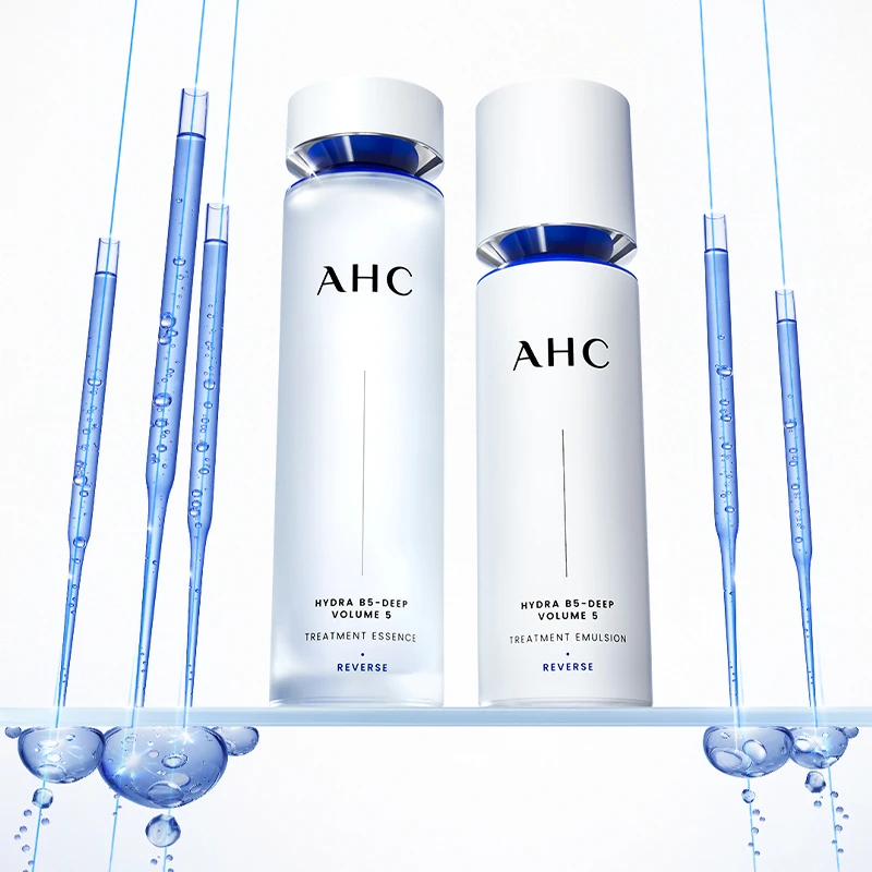 【强推新品】AHC官方旗舰店爆款水光水乳套组补水保湿T