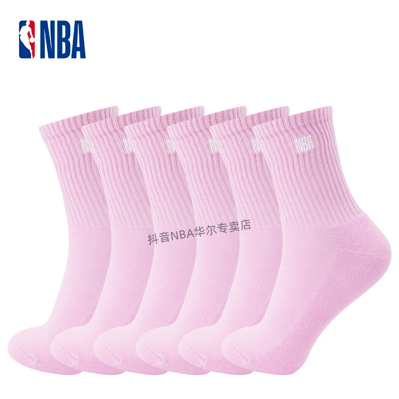 NBA【6双装】女士中筒袜子小码加厚时尚款女袜吸汗透气跑步袜