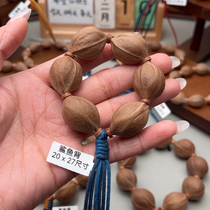 耶***手串/手链橄榄核梅林铁核梅林发货