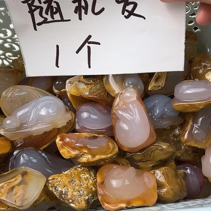 未镶嵌颈饰玛瑙/玉髓