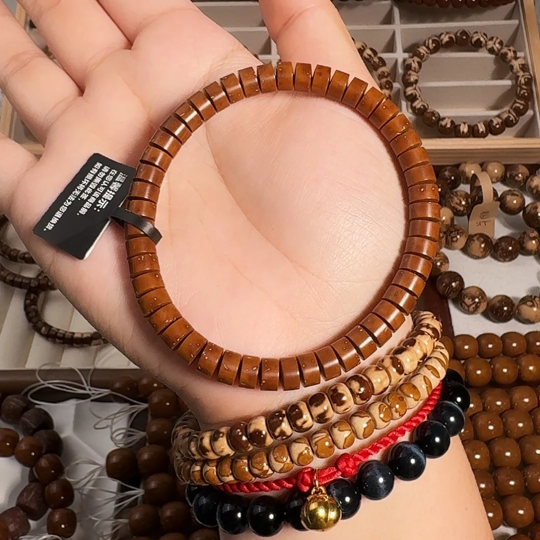 紫金鼠手串7*4棕黄纯肉实心鼠尖料药片