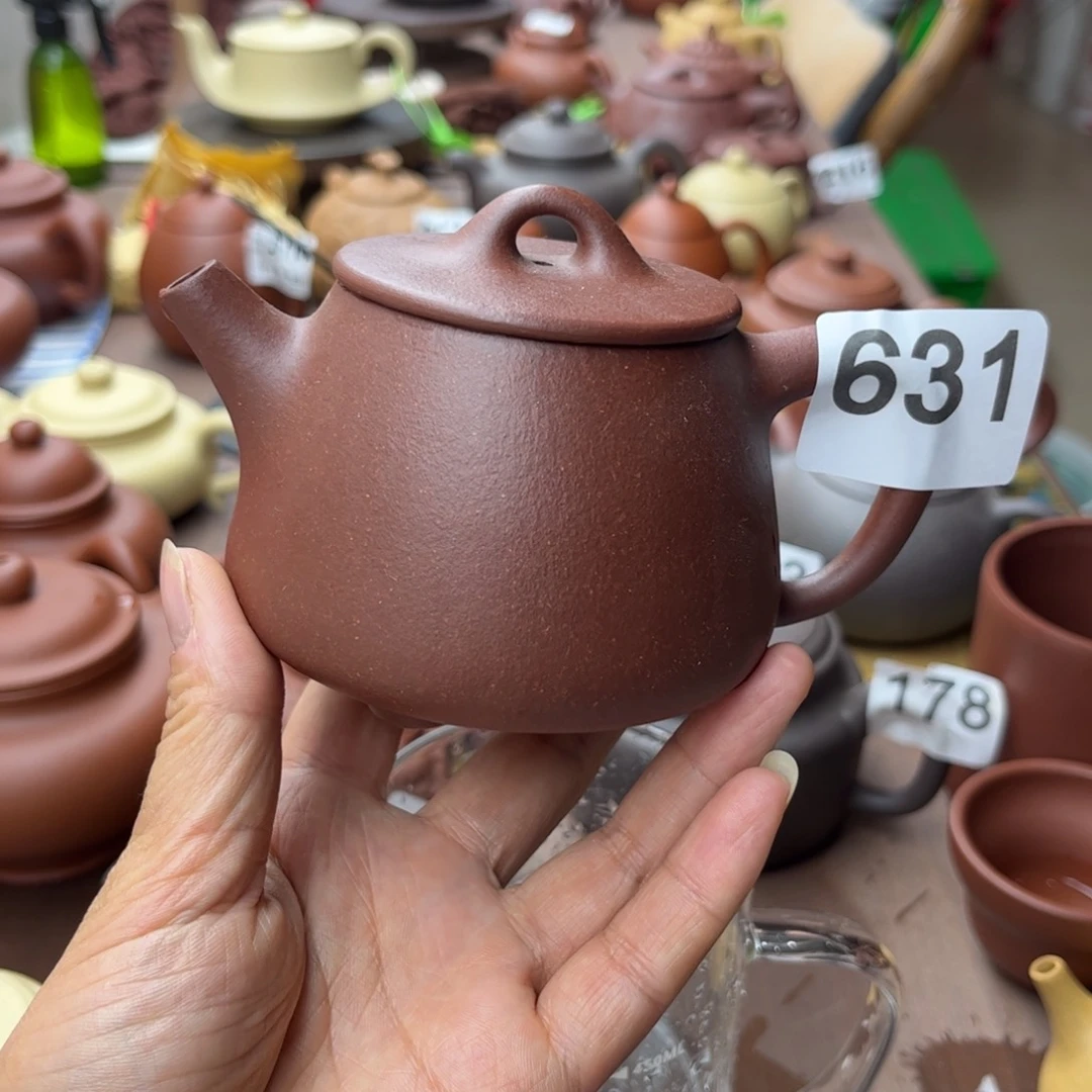 紫砂茶壶底槽清全手瑕疵230cc