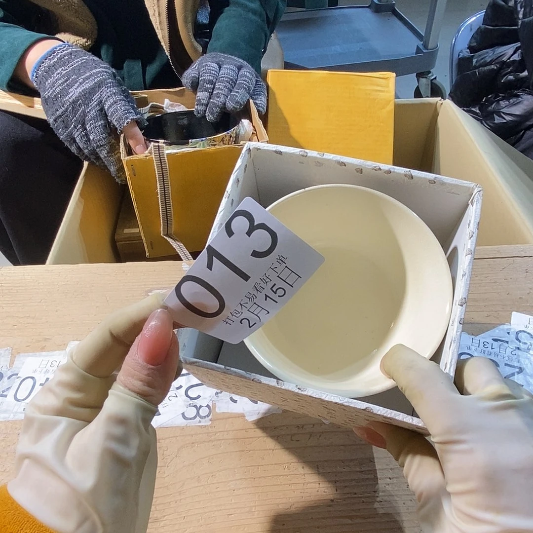 杯任*淳丽江丽江丽江丽江丽江丽江丽江了