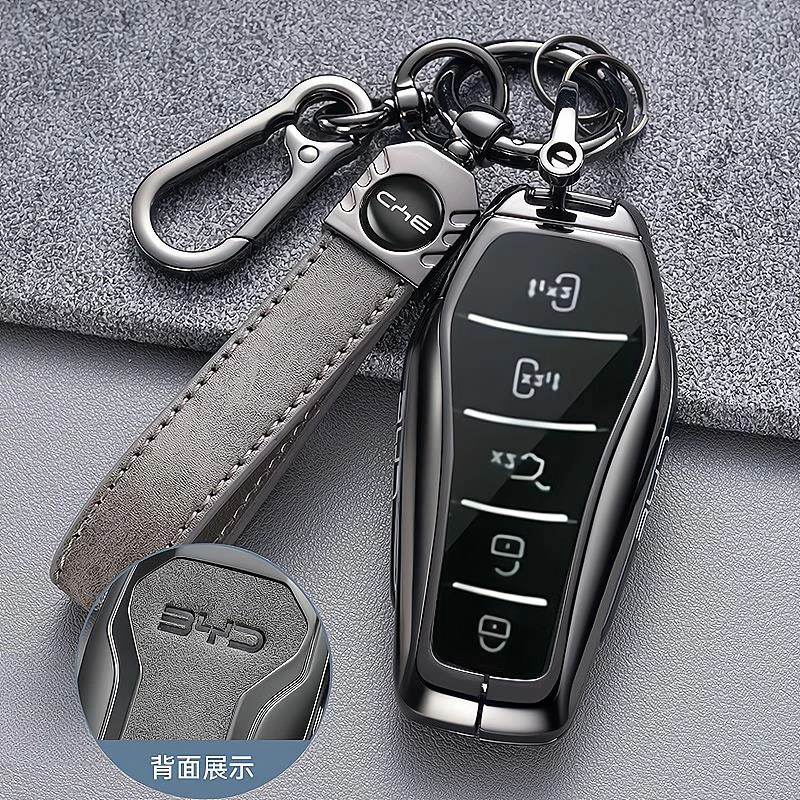 2025新款比亚迪夏钥匙套byd夏dmi专用商务汽车遥控保护壳高档包扣
