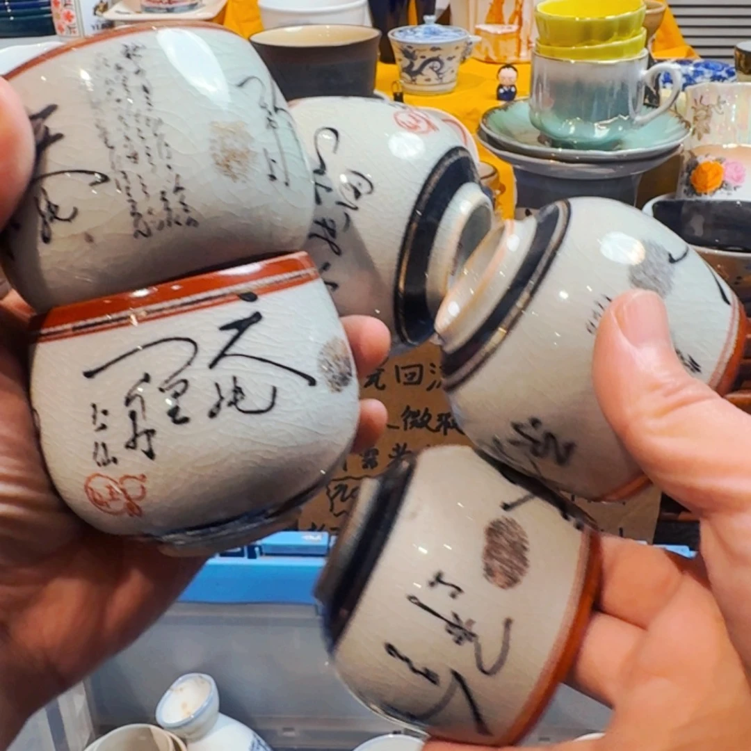 赢***中默认微瑕不退不换