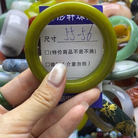 蛇纹石玉手镯未镶嵌