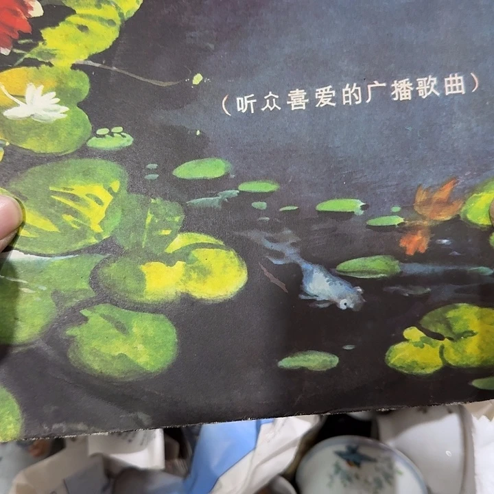 真***馆扇子吃g哈哈哈哈哈哈哈哈哈哈哈哈