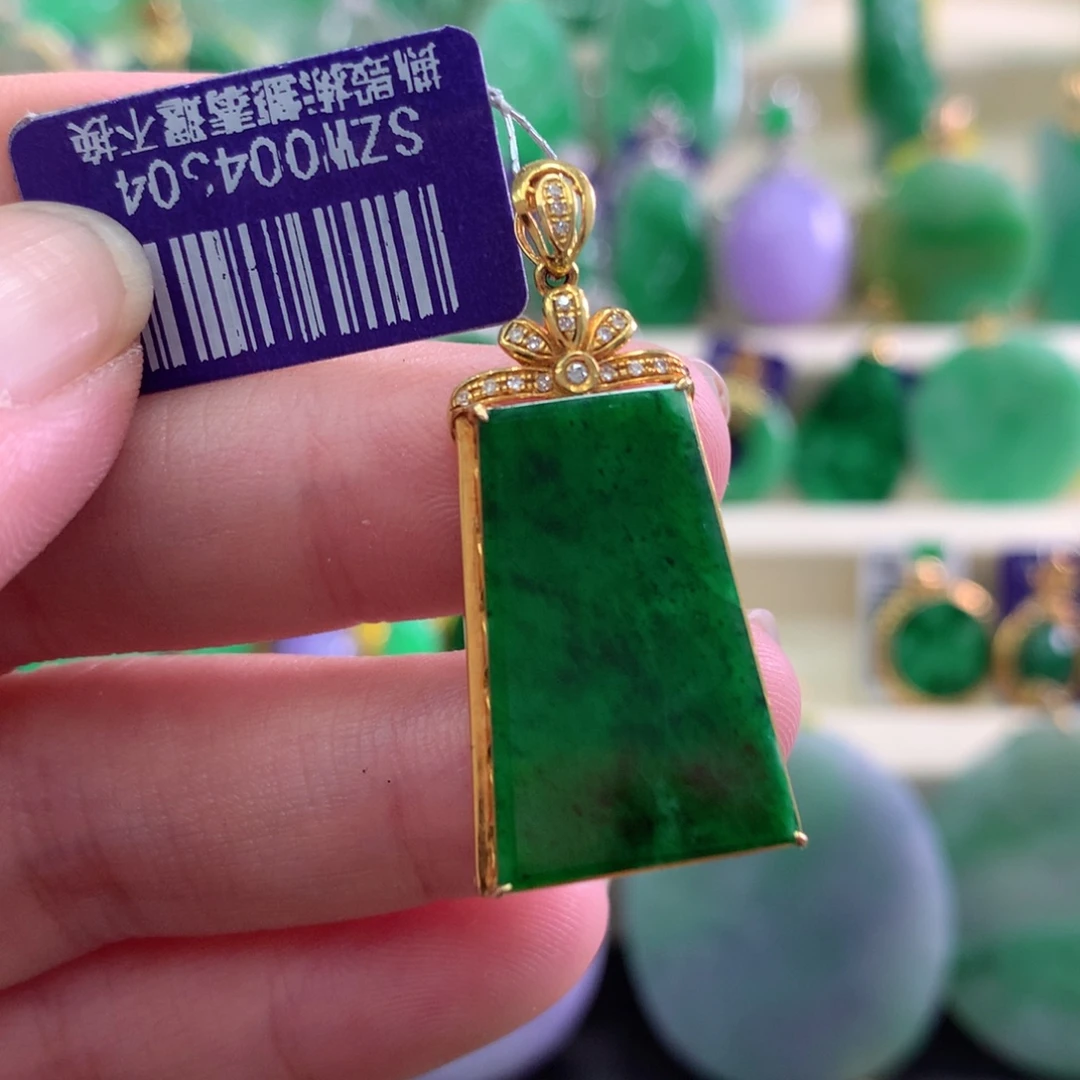 吊坠(不含链)18K金镶嵌翡翠