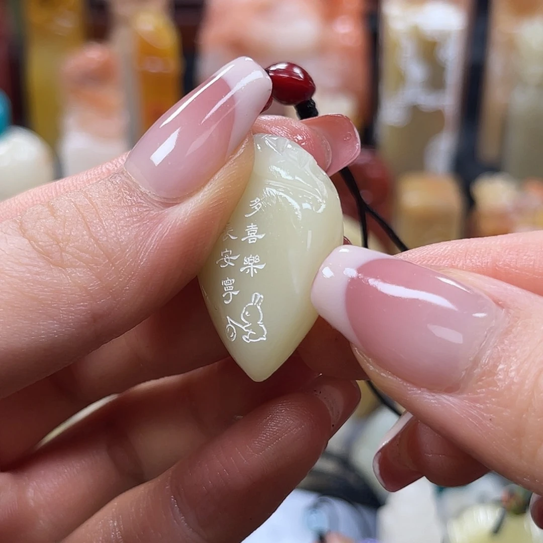 昌化石印石谋***圆包邮包刻1966