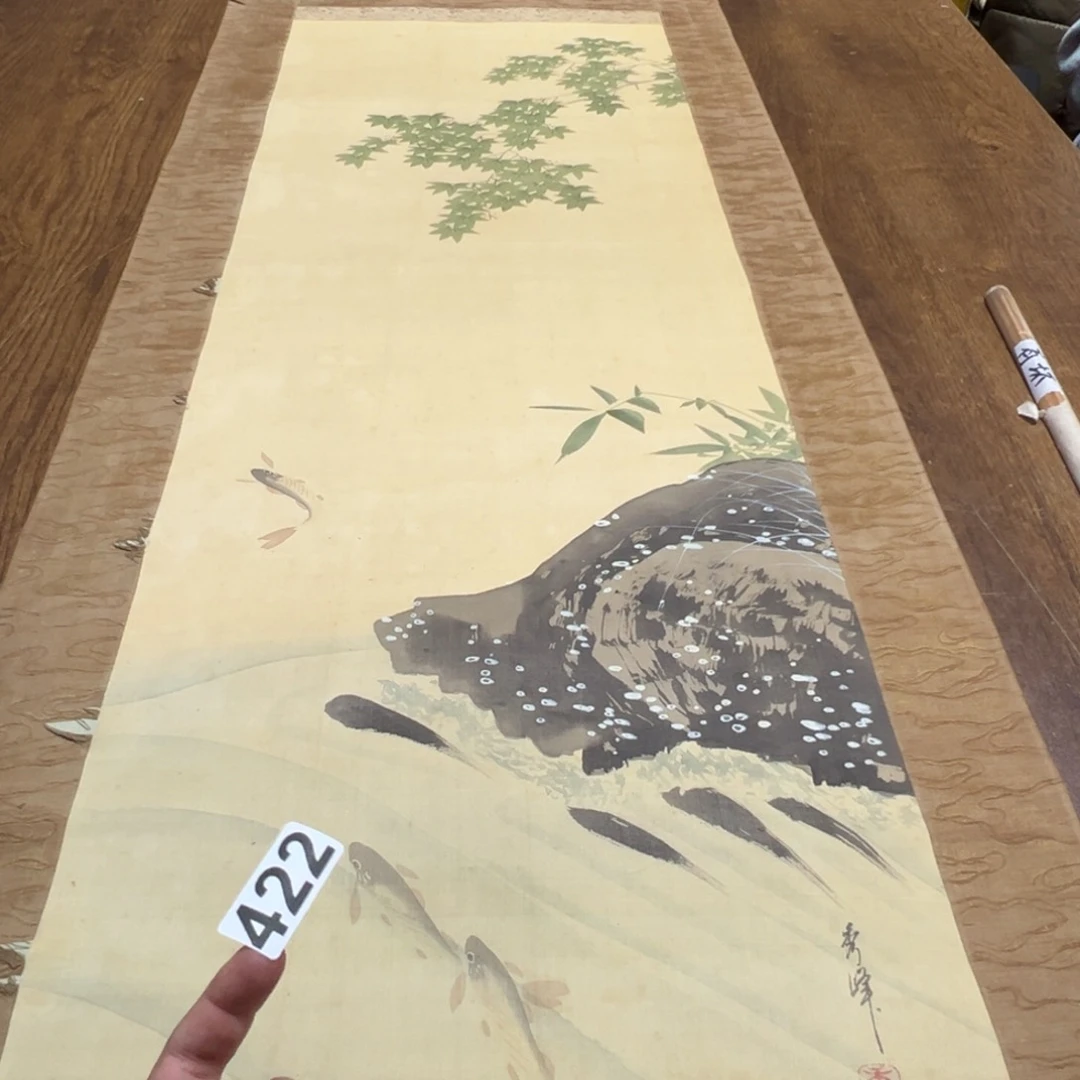 -**9哈哈哈哈我的422