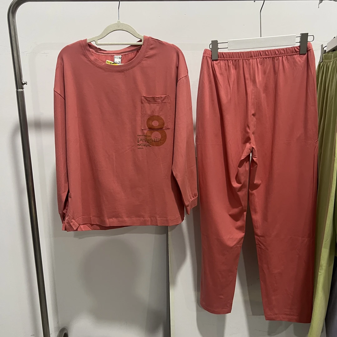 23A41717-1女士针织休闲长袖舒适家居套装