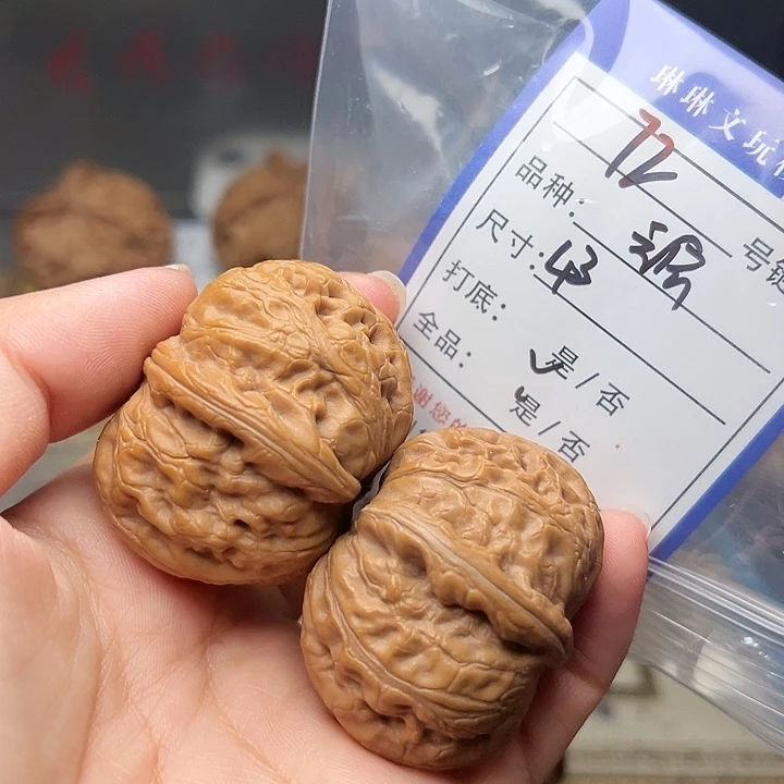 吊坠文玩核桃核桃72