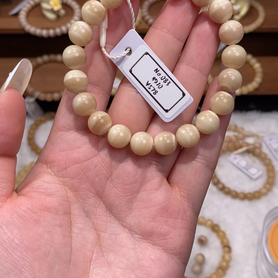 驼骨手串/手链083驼骨单圈