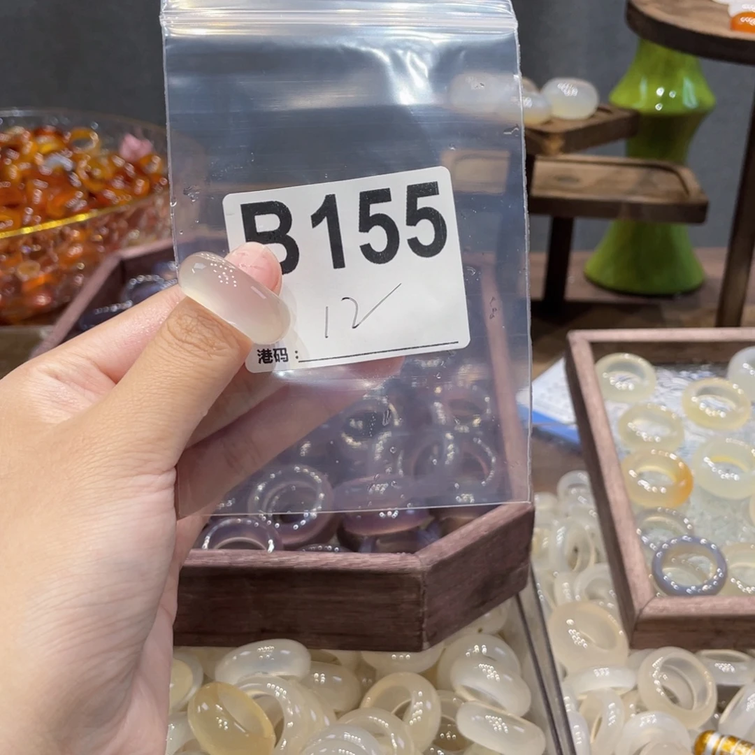 玛瑙/玉髓未镶嵌戒指155