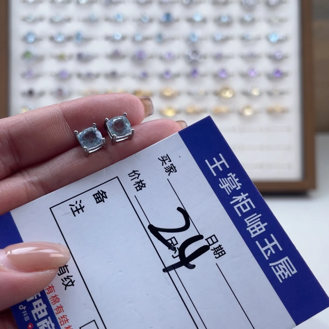 颈饰银S925镶嵌托帕石