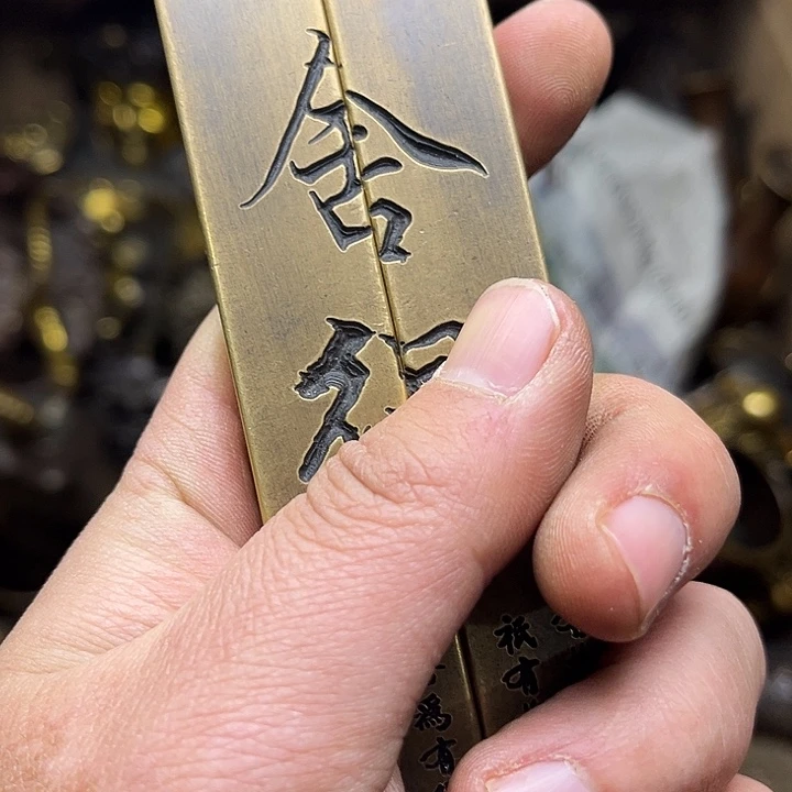 健健康康平平安安