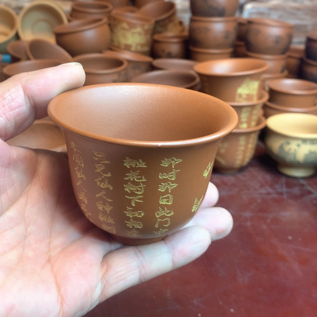 茶壶紫砂阳*蜀虹陶阁 放漏时间