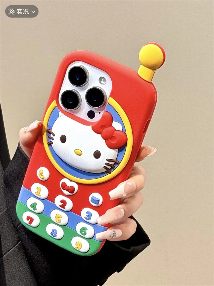 ins立体红色Kitty大哥大适用iPhone16pro手机壳15promax小众14pro