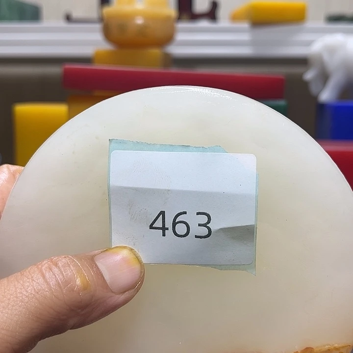 石材温****3我也不知道我为什么