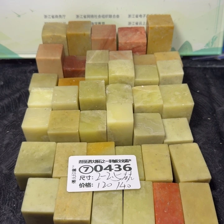 青田石青田石雕大批厂家直销