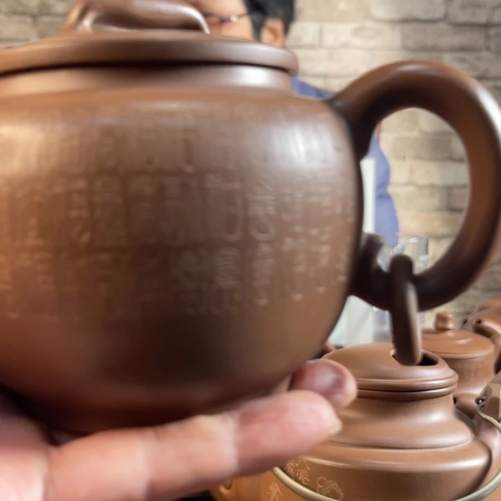 张***业紫砂艺术展是中华传统