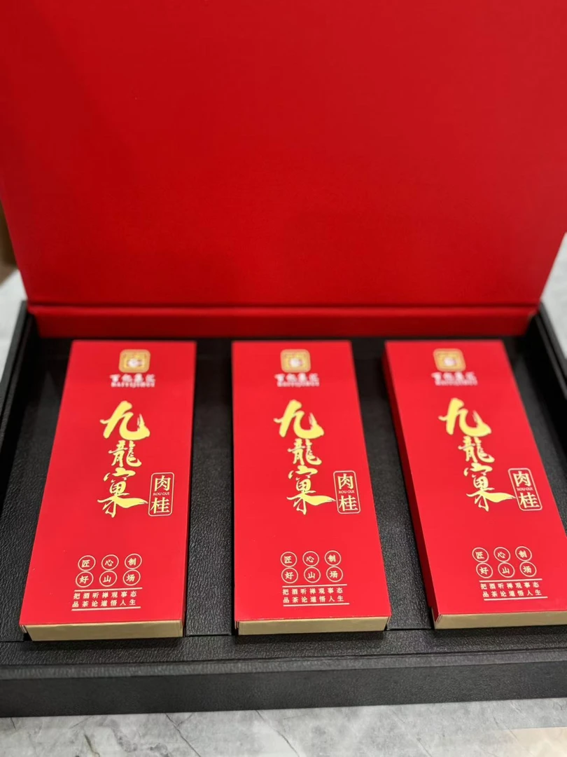 万里挑一九龙窠肉桂，一盒6泡