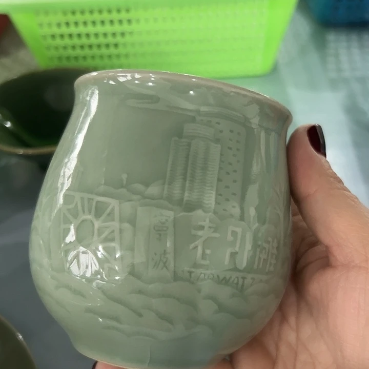 瓷片小米直播间福利款