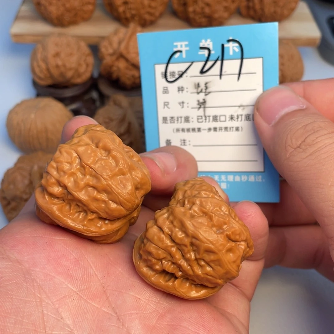 文玩核桃把件核桃