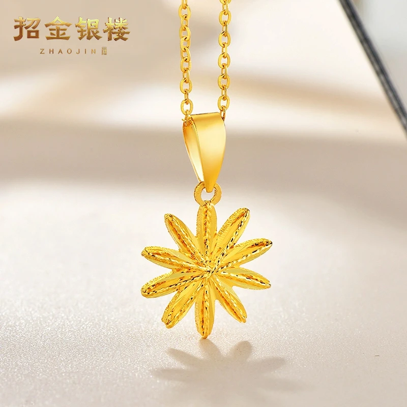 招金银楼 绮梦星芒雪花黄金吊坠时尚八芒星足金挂坠锁骨链送女友
