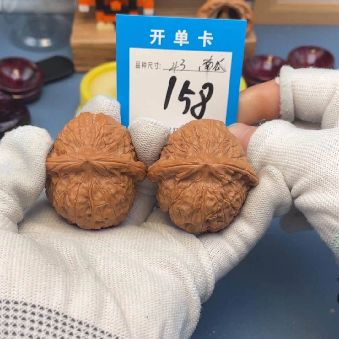 核桃文玩核桃南瓜